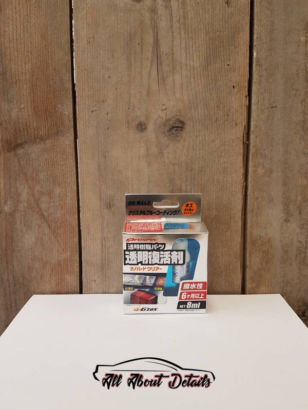 Soft 99 - Nano Hard Clear