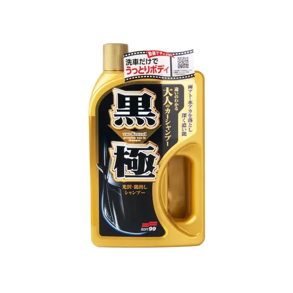 Soft 99 - Kiwami Extreme Gloss Shampoo Dark