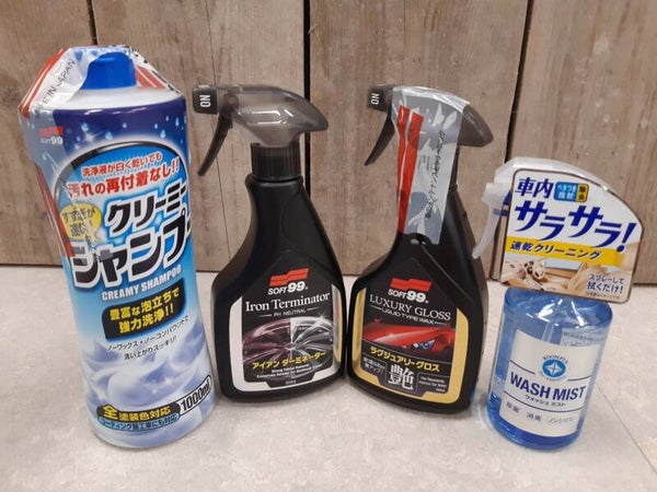 Gift 2 Soft99 Pakket