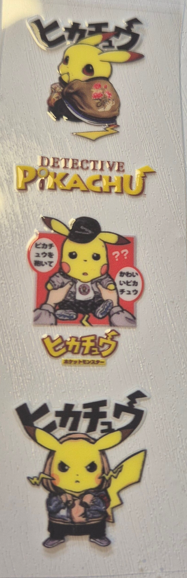 uv dtf  pikachu 1  ( penwrap )