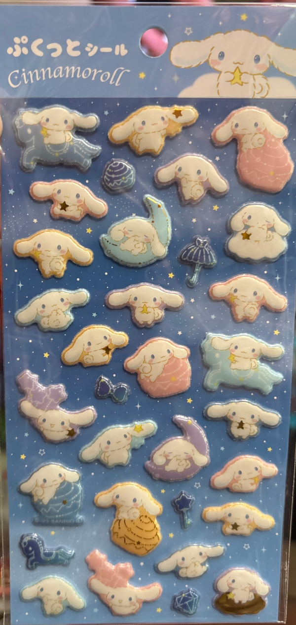 Hello Kitty And Friends Puffy Stickers - Cinnamoroll Set