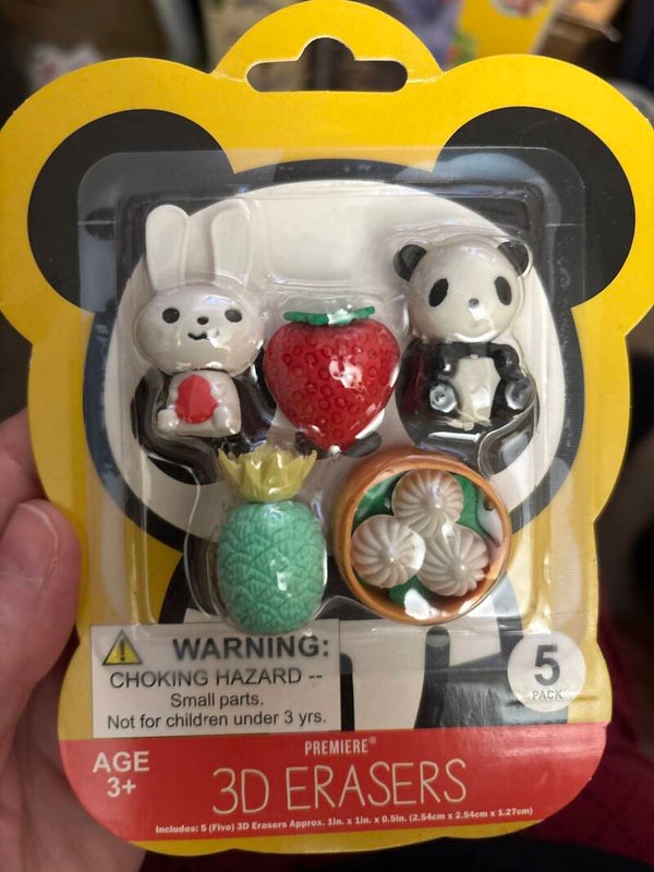 Pack of Shaped Erasers - Dim Sum Kawaii