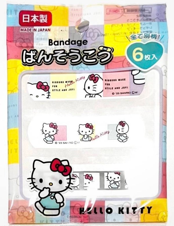 Hello Kitty And Friends Bandages