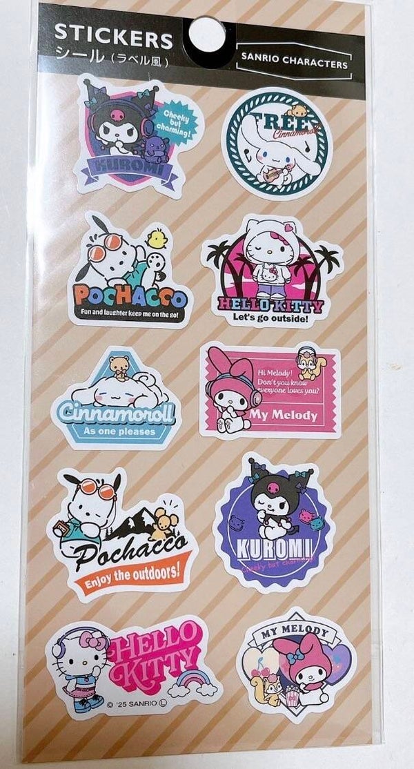 Hello Kitty And Friends Stickers - Pochacco, My Melody, Hello Kitty & Kuromi with phrases