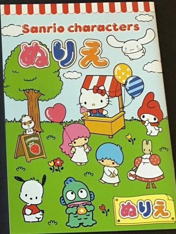 Sanrio Hello Kitty and Friends Japanese Coloring Book - Sanrio Characters