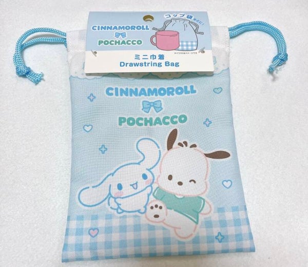 Sanrio Hello Kitty and Friends Drawstring Bag - Cinnamoroll & Pochacco