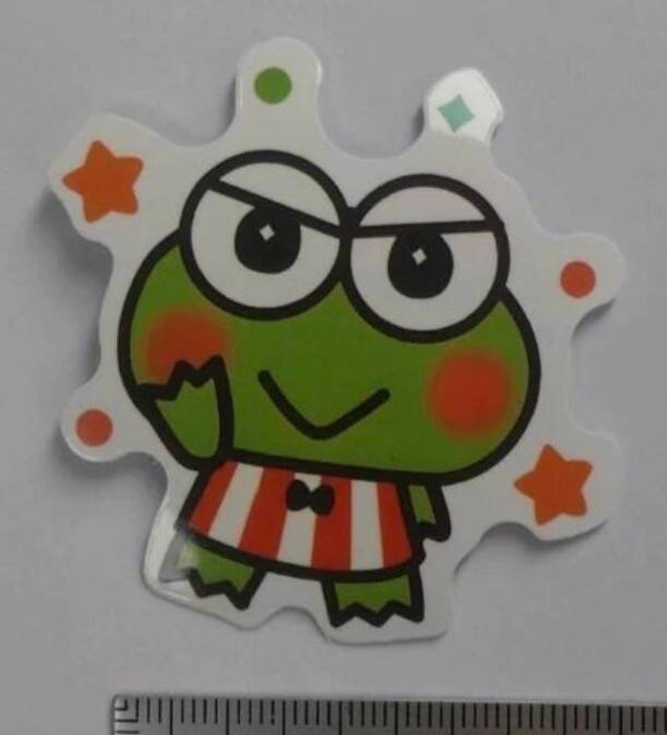 Hello Kitty And Friends Individual Stickers - Keroppi with Stars