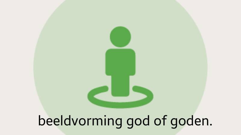 god