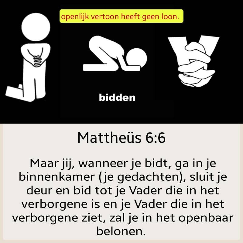 Bidden, zichtbaar heeft geen waarde