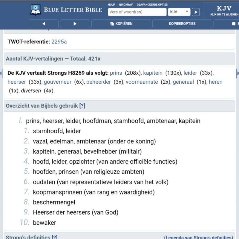 Blueletterbible.org legt Strong H8269 uit.