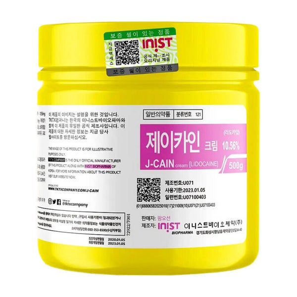 J-Cain Cream Lidocaine – 10.56%