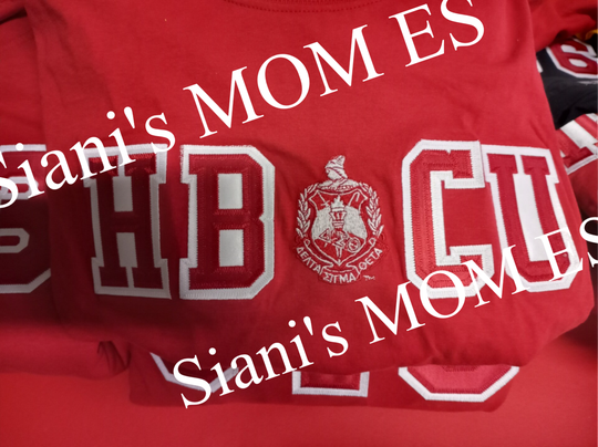 HBCU Tee