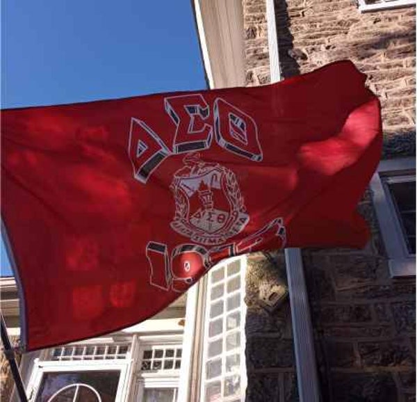 DST Flag