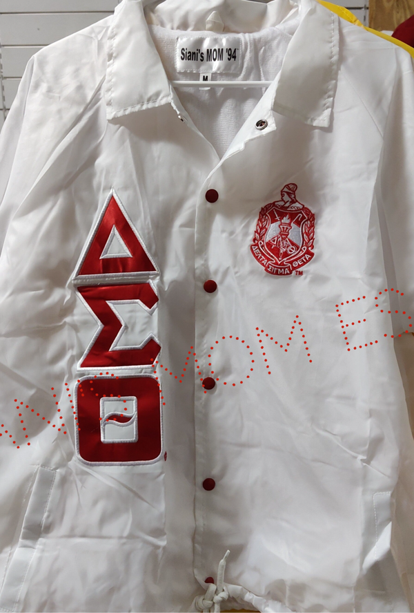 White  OR Black Line Jacket