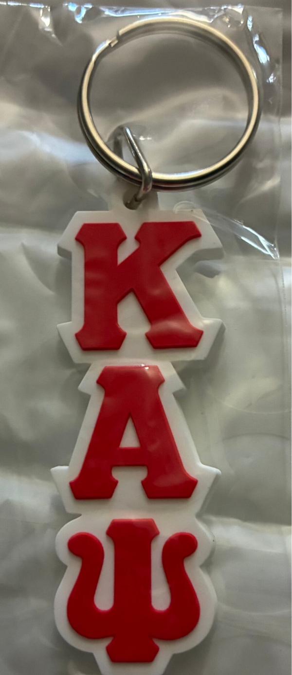 Kappa silicon keychain