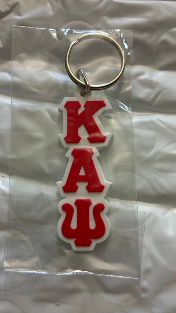 Kappa silicon keychain