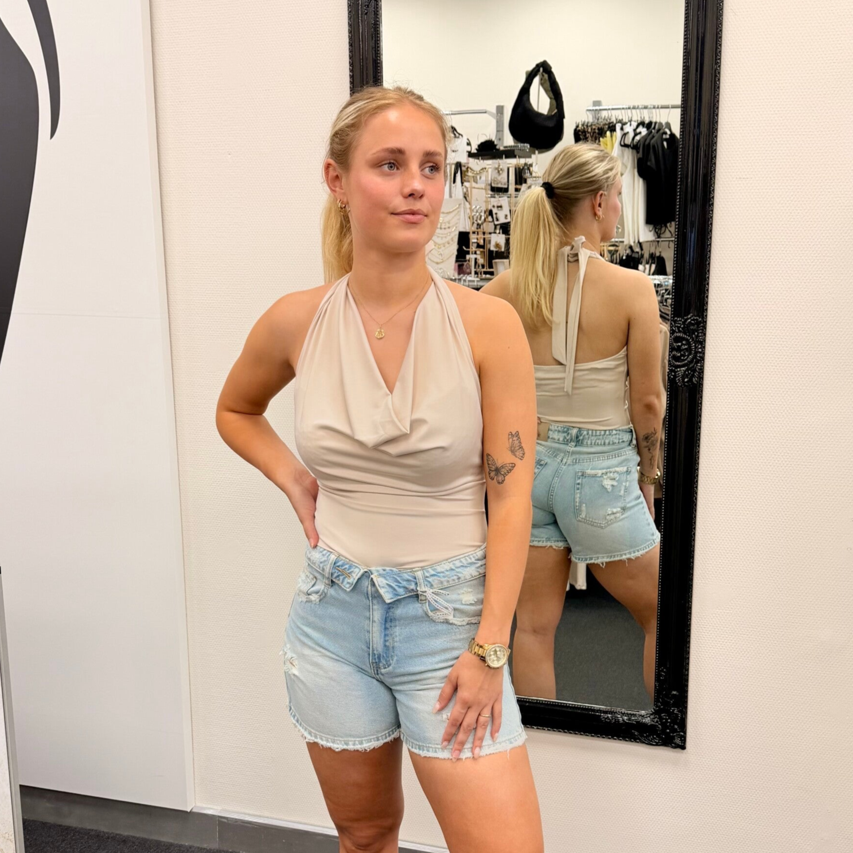 Beige Halter Top