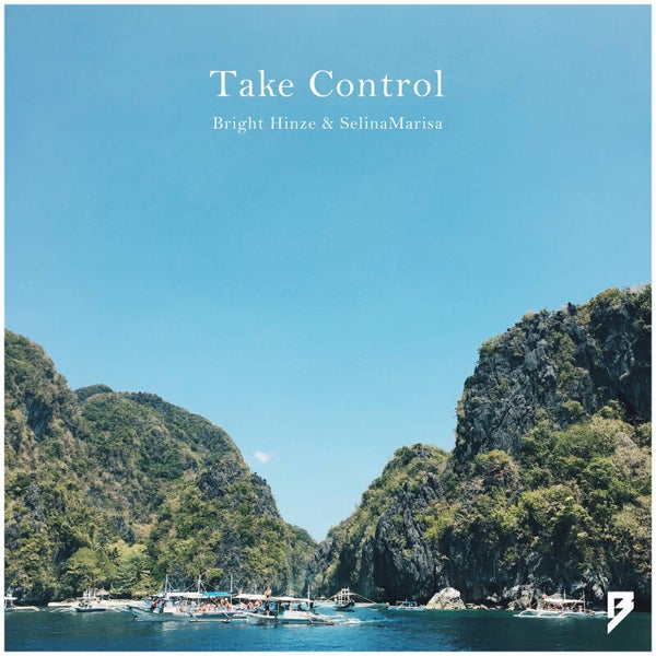 Take Control (Extended Mix)