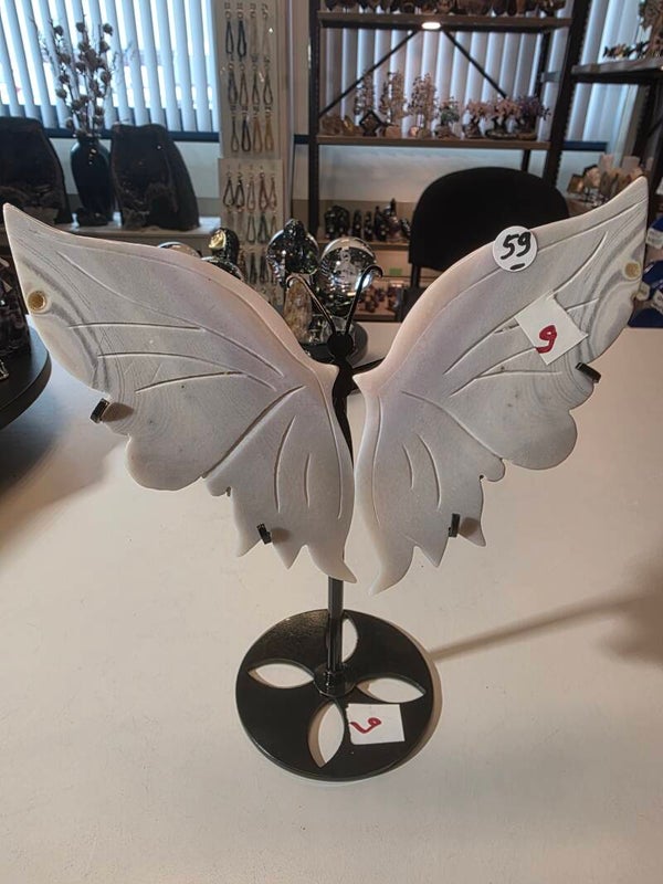 Roze Amethist Vlinder 24cm hoog 21.5 breed nr. 51