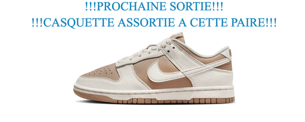 DSG DUNK BEIGE