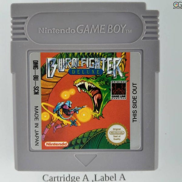 DMG Cartridge: Burai Fighter Deluxe -SCN