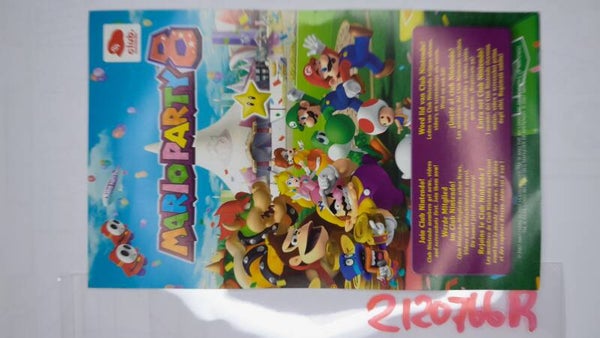 Nintendo Insert/Brochure :  2120766R Mario Party 8 Club Nintendo VIP Points