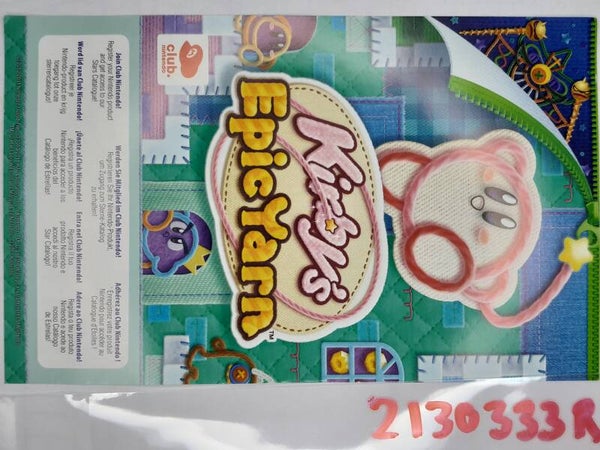 Nintendo Insert/Brochure : 2130333R Kirby's Epic Yarn Club Nintendo VIP Points