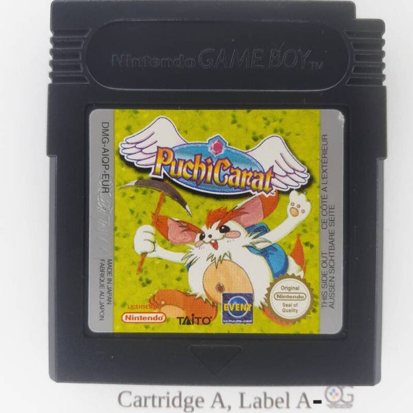 DMG Cartridge: Puchicarat -EUR