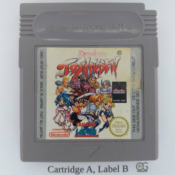 DMG Cartridge:  Battle Arena Toshinden -EUR