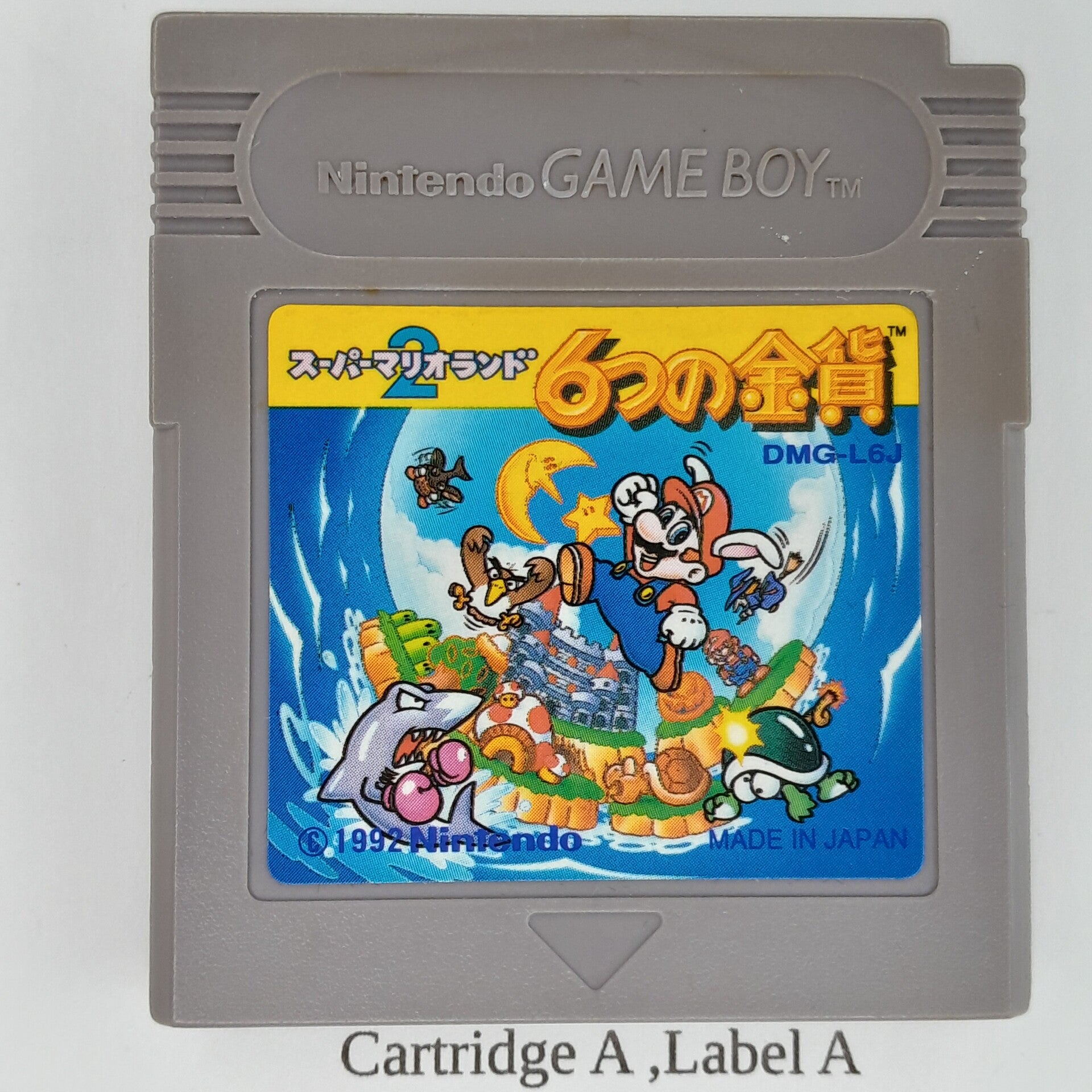 DMG Cartridge: Super Mario Land 2: 6 Golden Coins -JPN