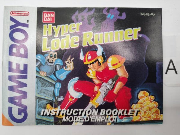 DMG Manual: Hyper Lode Runner -FAH