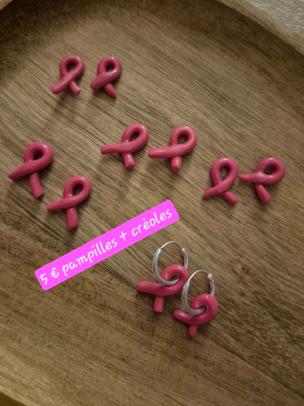 Ruban Rose 🎀🌸🩷