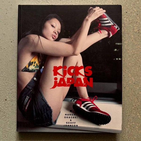 Kicks Japan (MBP 2011)