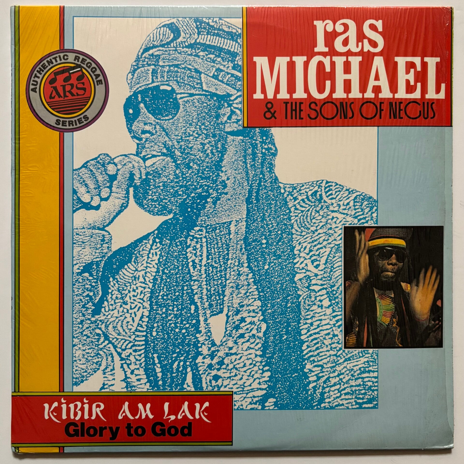 Ras Michael & The Sons of Negus - Kibir Am Lak - Glory To God (VP 199X)