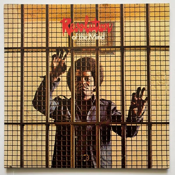 James Brown - Revolution of the Mind (Polydor 1971)