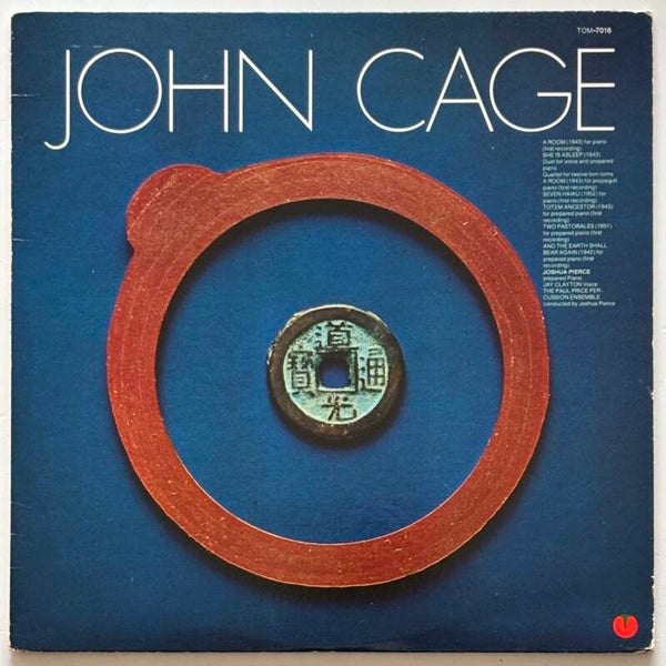 John Cage - S/T (Tomato 1978)