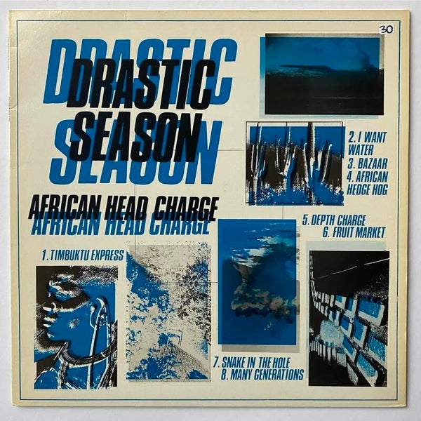 African Head Charge - Drastic Season (On U-Sound 1983)