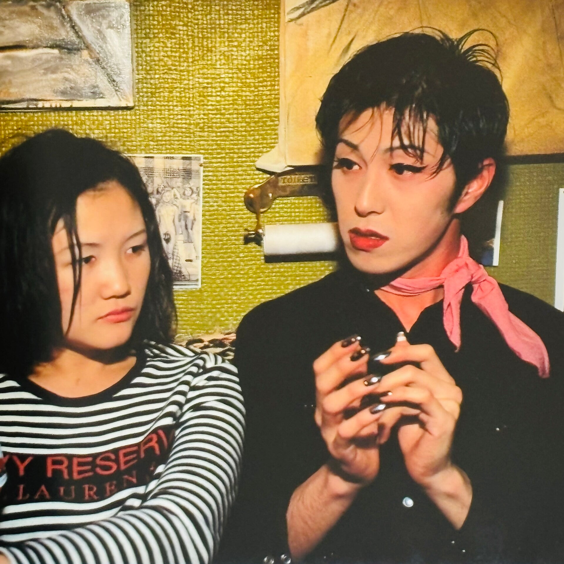 Nan Goldin & Nobuyoshi Araki - Tokyo Love (Scalo 1995