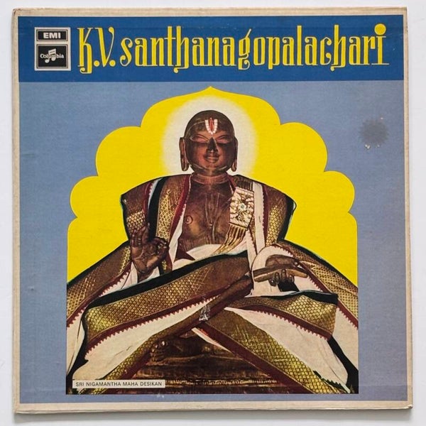 K.V. Santhanagopalachari – K.V. Santhanagopalachari (EMI/Columbia 1970)