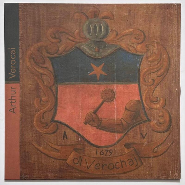 Arthur Verocai – No Voo Do Urubu (Kissing Fish 2019)