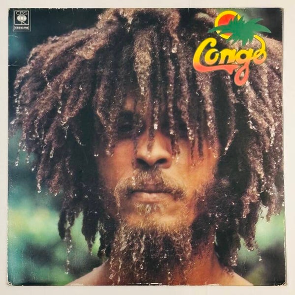 The Congos - Congo Ashanti (CBS 1979)