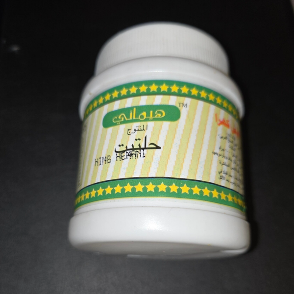 Halteet 100gr