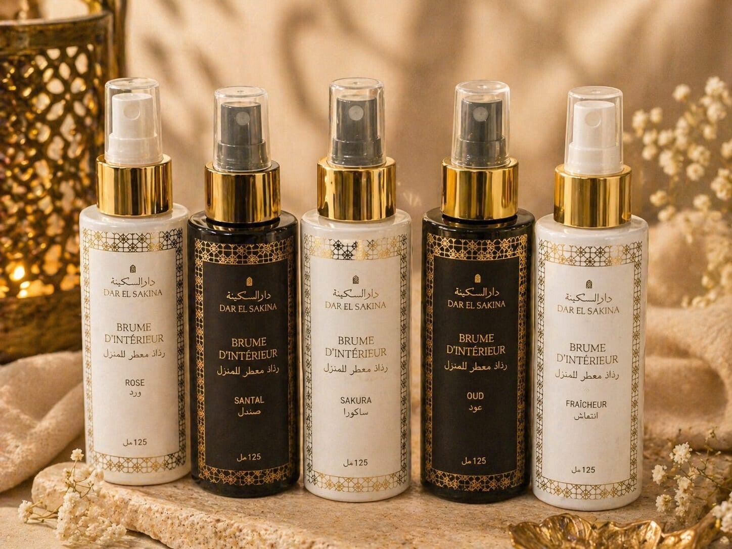 Brume d’Intérieur Parfumée