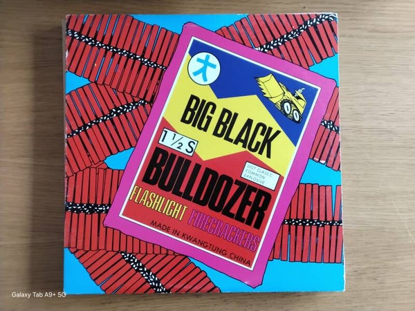 Big Black - Bulldozer