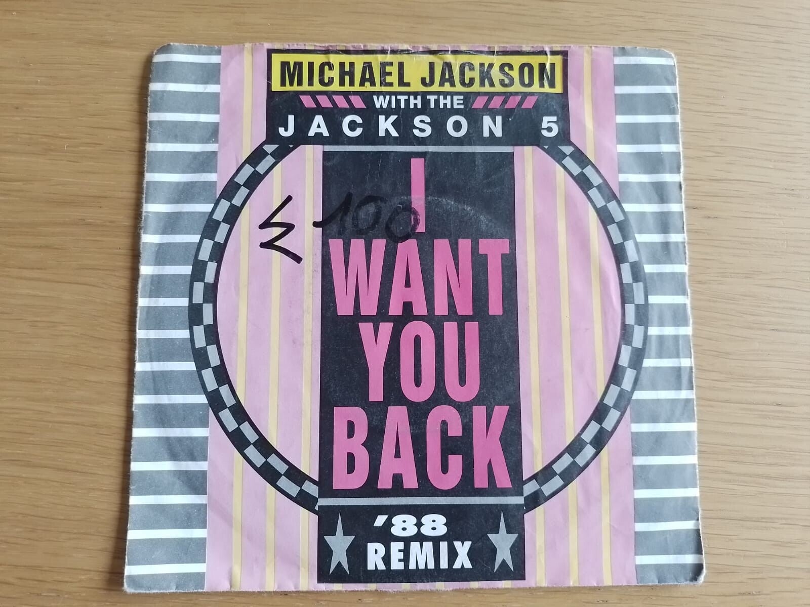 Michael Jackson - I Want You Back
