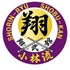New England Shuhari