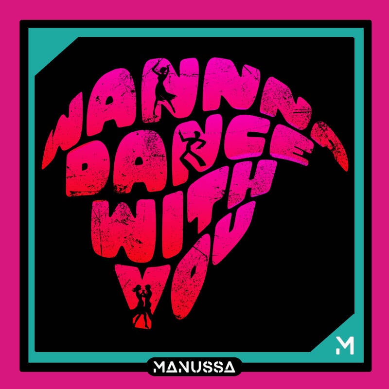 wanna-dance-with-you-cd-cover-standard-e6r31s.jpg