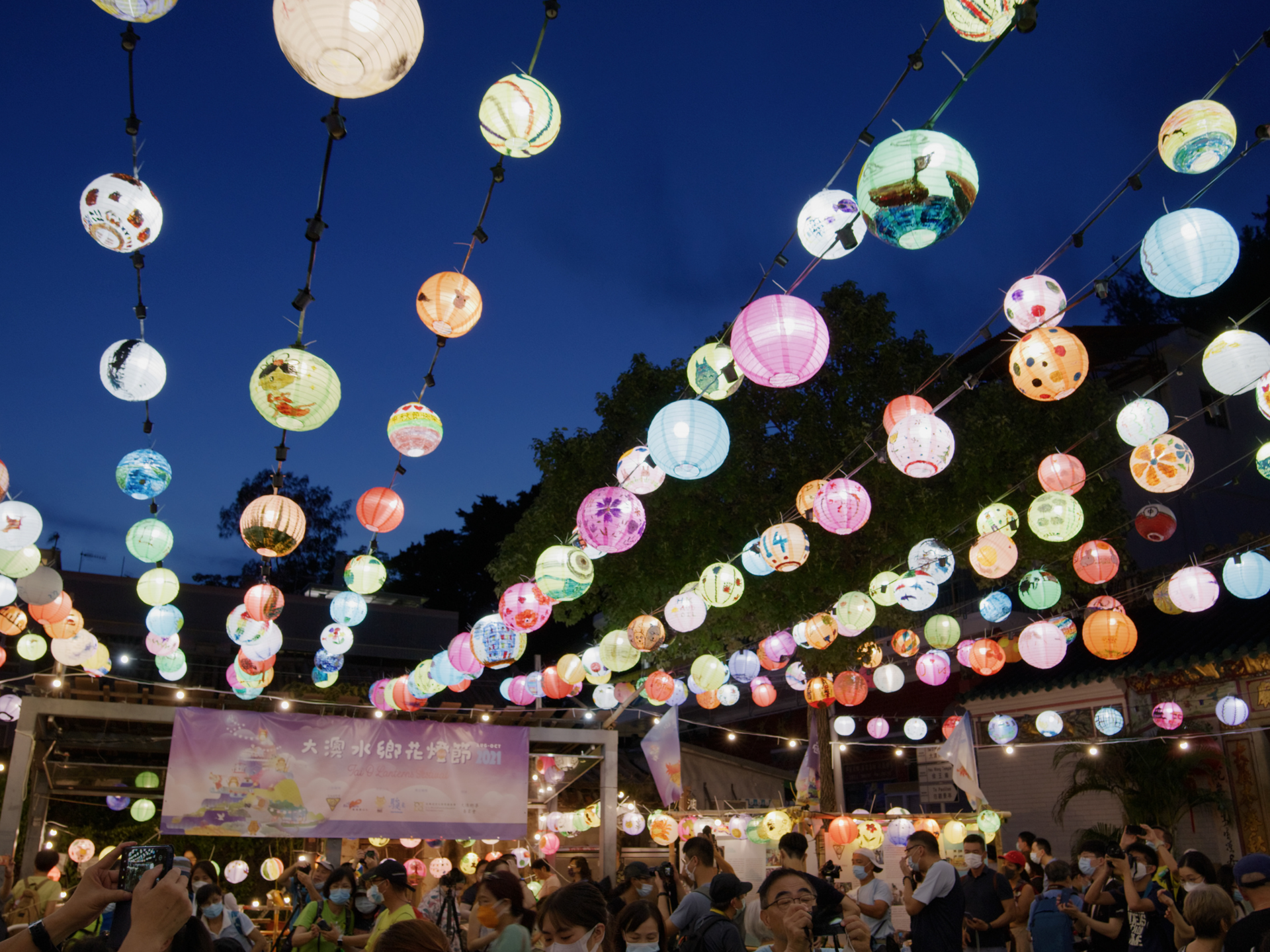 Lampioenen in Hongkong tijdens het Mid-Autumn Festival