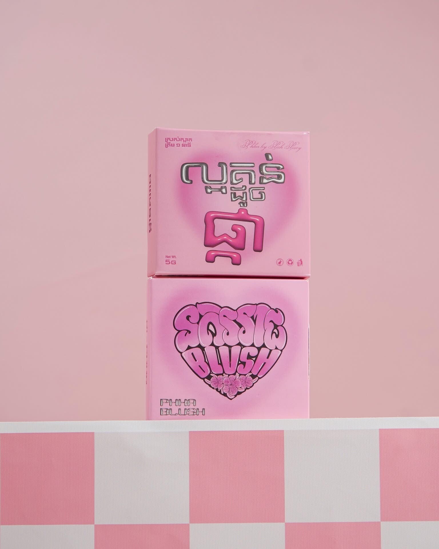 Phka Blush in Pinky Purple