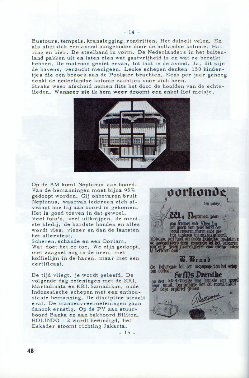 vlagvertoonreis1979pagina048.jpg